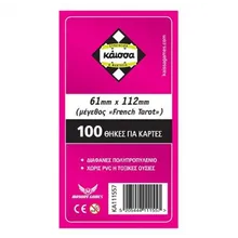 Preporučeni proizvod: Kaissa Slivovi 61x112