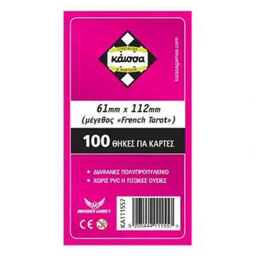 Kaissa Slivovi 61x112 - slika proizvoda pod brojem: 1