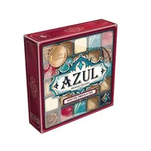 Preporučeni proizvod: Azul Majstor Čokolatier (na srpskom jeziku)