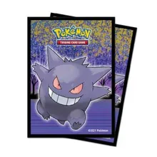 Preporučeni proizvod: PKM Haunted Hollow Deck Protector 65ct