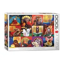 Preporučeni proizvod: Puzzle Chinese Calendar