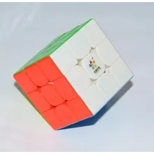 Preporučeni proizvod: Yuxin little Magic 3x3x3 Magnetic