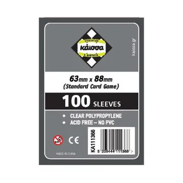 Kaissa Slivovi 63 x 88 - image of product number: 1