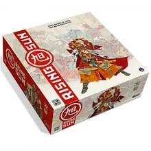 Preporučeni proizvod: Rising Sun