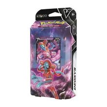 Preporučeni proizvod: Pokemon TCG Deoxys V Battle Deck