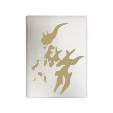 Preporučeni proizvod: PKM Elite Series Arceus 9-pkt Zippered PRO-Binder