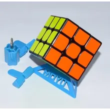 Preporučeni proizvod: Moyu RS3 White Box