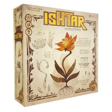 Ishtar Gardens Of Babylon - slika proizvoda pod brojem: 1