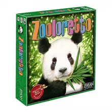 Preporučeni proizvod: Zooloretto (nemački)