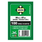 Preporučeni proizvod: Kaissa Slivovi 56x87