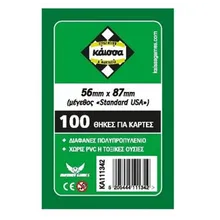 Preporučeni proizvod: Kaissa Slivovi 56x87