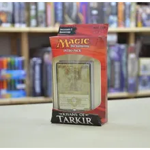 Preporučeni proizvod: Khans of Tarkir Intro Packs ABZAN SIEGE