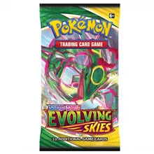 Preporučeni proizvod: Sword & Shield Evolving Skies Booster