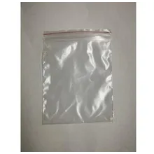 Preporučeni proizvod: Zip Kesice 11x14cm