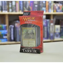 Preporučeni proizvod: Khans of Tarkir Intro Packs SULTAI SCHEMERS
