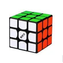 Preporučeni proizvod: QY Magnetic 3x3