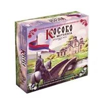 Preporučeni proizvod: Kosovo i Metohija (na srpskom jeziku)