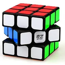 Preporučeni proizvod: RC QiYi Cube sail