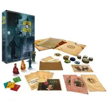 Preporučeni proizvod: Watson & Holmes