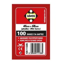 Preporučeni proizvod: Kaissa Slivovi 45x68