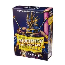 Preporučeni proizvod: Dragon Shield - Purple Matte (small)
