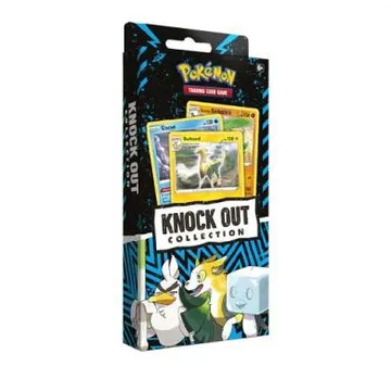 PKM: Knock Out Collection Q1 '22 Boltund - slika proizvoda pod brojem: 1