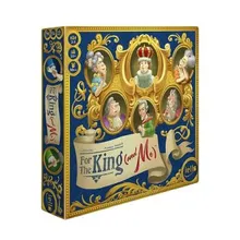 Preporučeni proizvod: For The King (and Me)