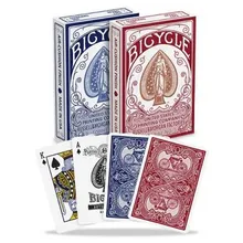 Preporučeni proizvod: Bicycle Autobike No.1 Blue