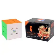 Preporučeni proizvod: Yuxin Black Kylin 3x3x3