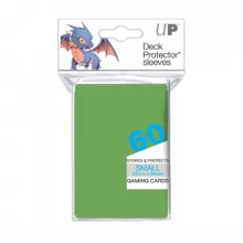 Preporučeni proizvod: Slivovi Ultra Pro Zeleni