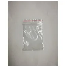 Preporučeni proizvod: Zip Kesice 7x9cm