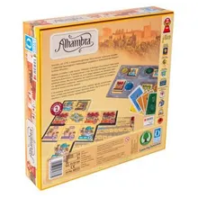 Preporučeni proizvod: Alhambra