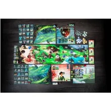 Preporučeni proizvod: Now or Never