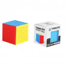 Preporučeni proizvod: Shengshou 7x7x7 (TANK)