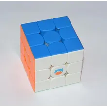 Preporučeni proizvod: Gan Monster Go 3x3x3