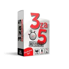 Preporučeni proizvod: 3 za 5 Bez Cenzure