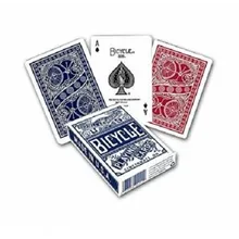 Preporučeni proizvod: Bicycle Chainless Blue