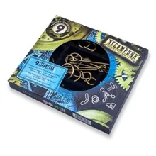 Preporučeni proizvod: Steampunk set 9 plavi