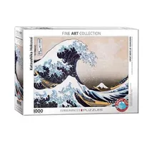 Preporučeni proizvod: Puzzle Great Wave of Kanagawa