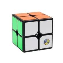 Preporučeni proizvod: Yuxin Little Magic 2x2x2 (2018)