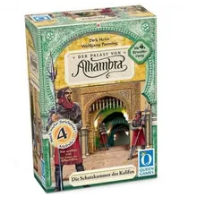 Preporučeni proizvod: Alhambra Calif's Treasure Chamber