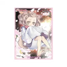 Preporučeni proizvod: Yu Gi Oh Ash Blossom Card Sleeves (zaštite za karte)