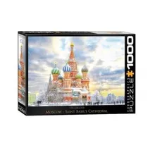 Preporučeni proizvod: Puzzle Moscow Russia