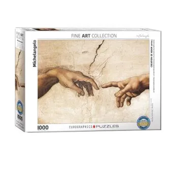 Puzzle Creation of Adam - slika proizvoda pod brojem: 1