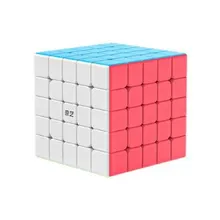 Preporučeni proizvod: QiYi S 5x5x5 (1973)