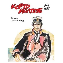Preporučeni proizvod: Korto Malteze: Balada o slanom moru
