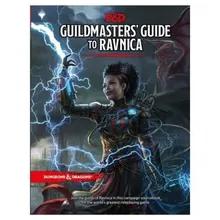 Preporučeni proizvod: D&D Guildmasters' Guide to Ravnica