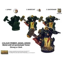 Preporučeni proizvod: Angel Green