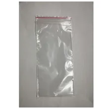 Preporučeni proizvod: Zip Kesice 8.5x17cm