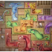 Preporučeni proizvod: The Isle of Cats